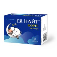 Изи Найт Форте