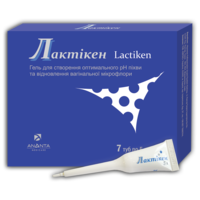 Lactiken