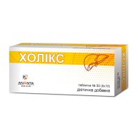 ХОЛІКС