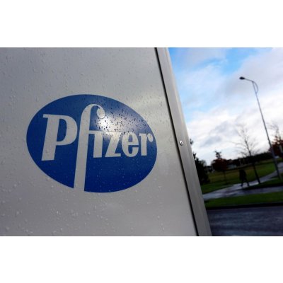 Глава Pfizer повідомив, коли буде готова вакцина від штаму 