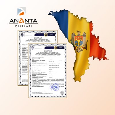 Флоразид (цефтазидим 1 г и 2 г), порошок для раствора для инъекций 1 г и 2 г зарегистрирован в Молдове