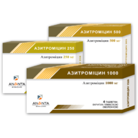 Аzithromycin