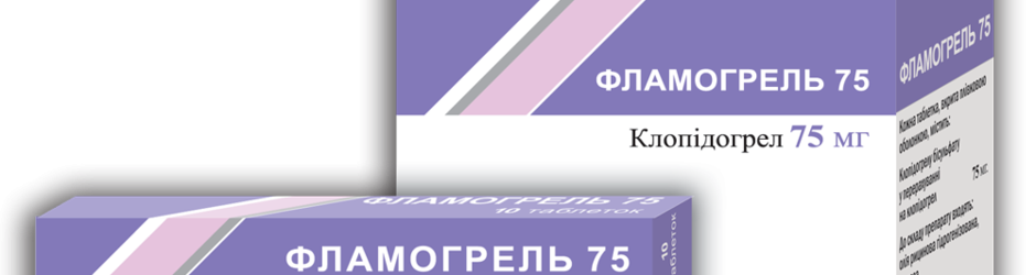 Противовоспалительные эффекты клопидогреля в лечении нестабильной стенокардии