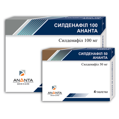 ANANTA MEDICARE LTD. has registered Sildenafil Ananta, Tablets 50 mg and 100 mg in Ukraine – an analogue of Viagra® for men's health.