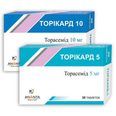 Новий діуретик ТОРІКАРД, таблетки по 5 мг і 10 мг скоро на ринку України